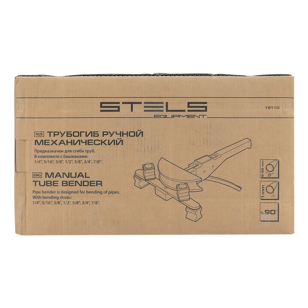 Трубогиб арбалетный, башмаки 1/4"-7/8", в пластиковом кейсе STELS