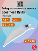 Воблер DUO Spearhead Ryuki 50 F, MCC4018 Brown Back Yamame OB