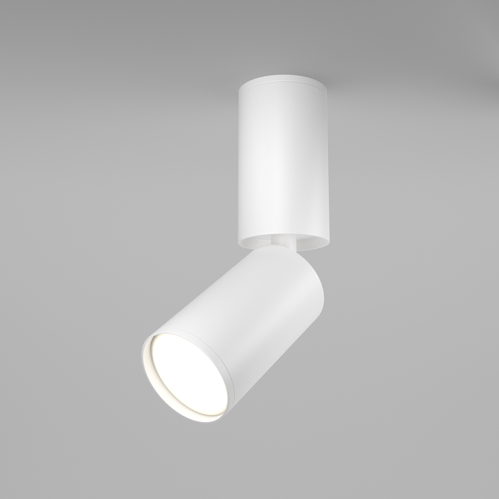 Накладной светильник Maytoni Focus S C051CL-01W