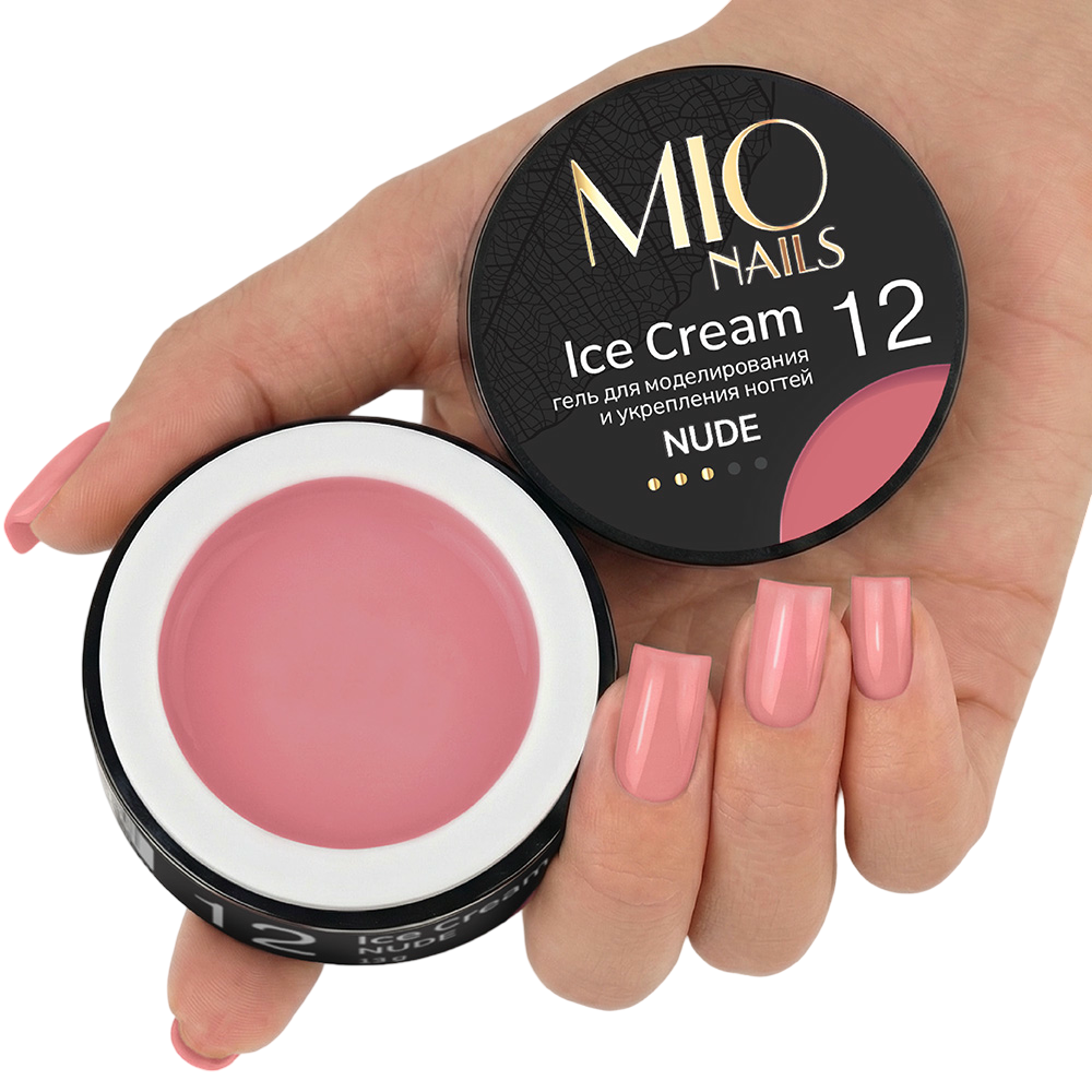 Гель Ice Cream NUDE №12 MIO Nails 13 г