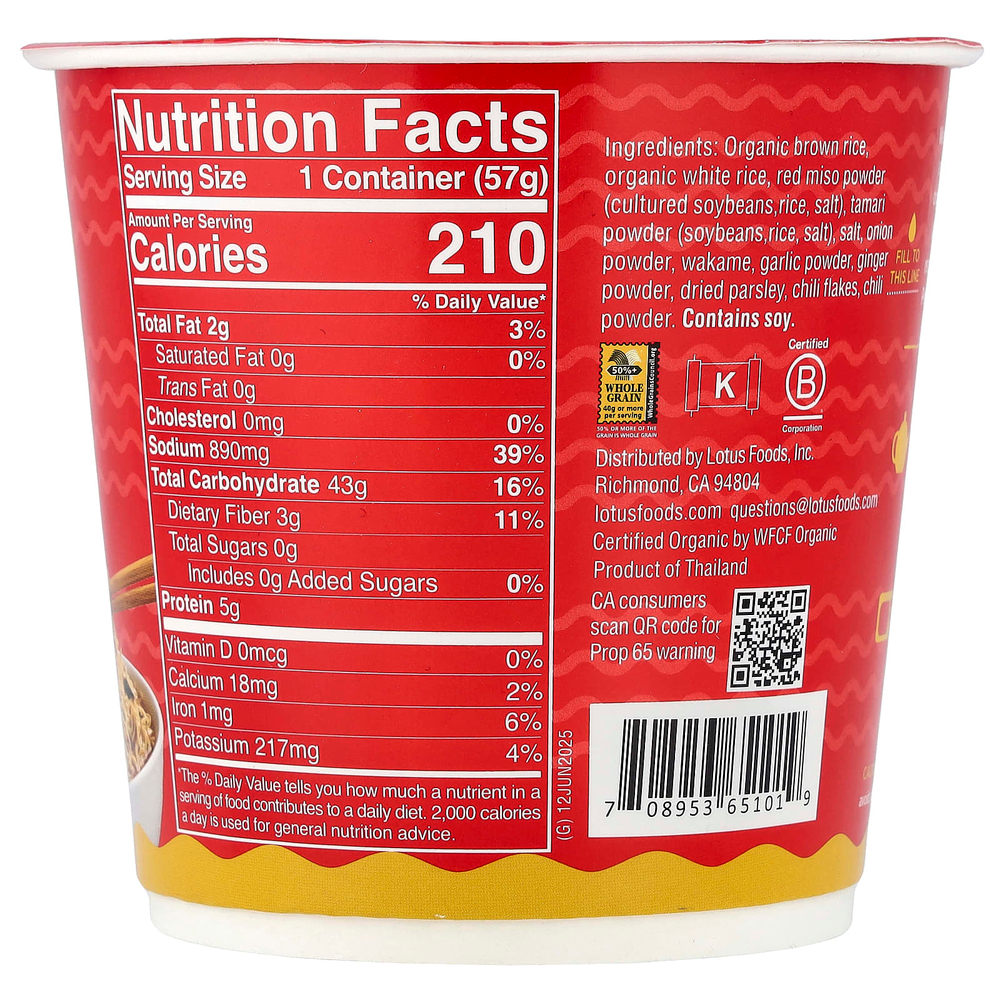 Lotus Foods, Рисовый суп с лапшой рамен, красное мисо, 57 г (2 унции)