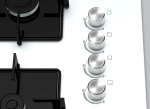 Газовая варочная панель Bosch POP7C2O12O