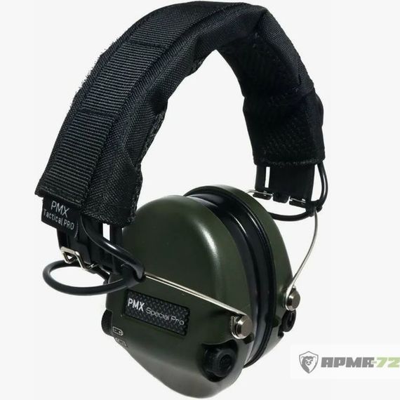 Наушники активные PMX Special Pro (green)