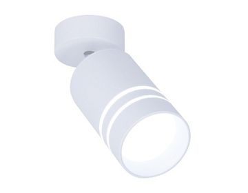 Накладной светодиодный светильник TN245 WH/S LED 4200K 5W белый/песок Ambrella