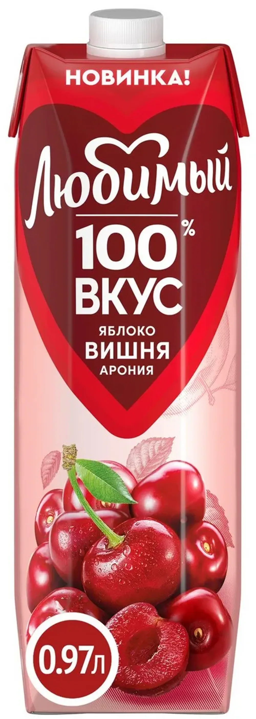 Нектар Люб 100% ЯблВишЧРяб 0,97л
