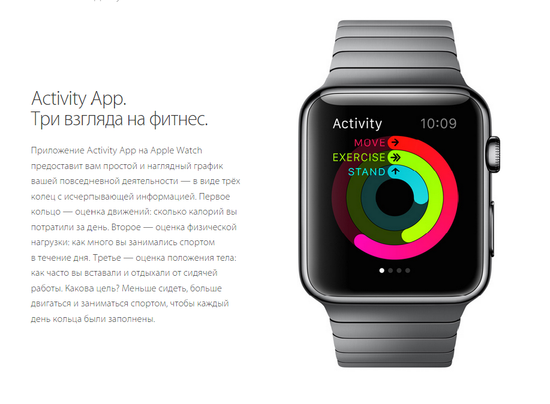 Часы смарт Apple Watch 42мм (черный стальной с застежкой "бабочка" на кнопках )