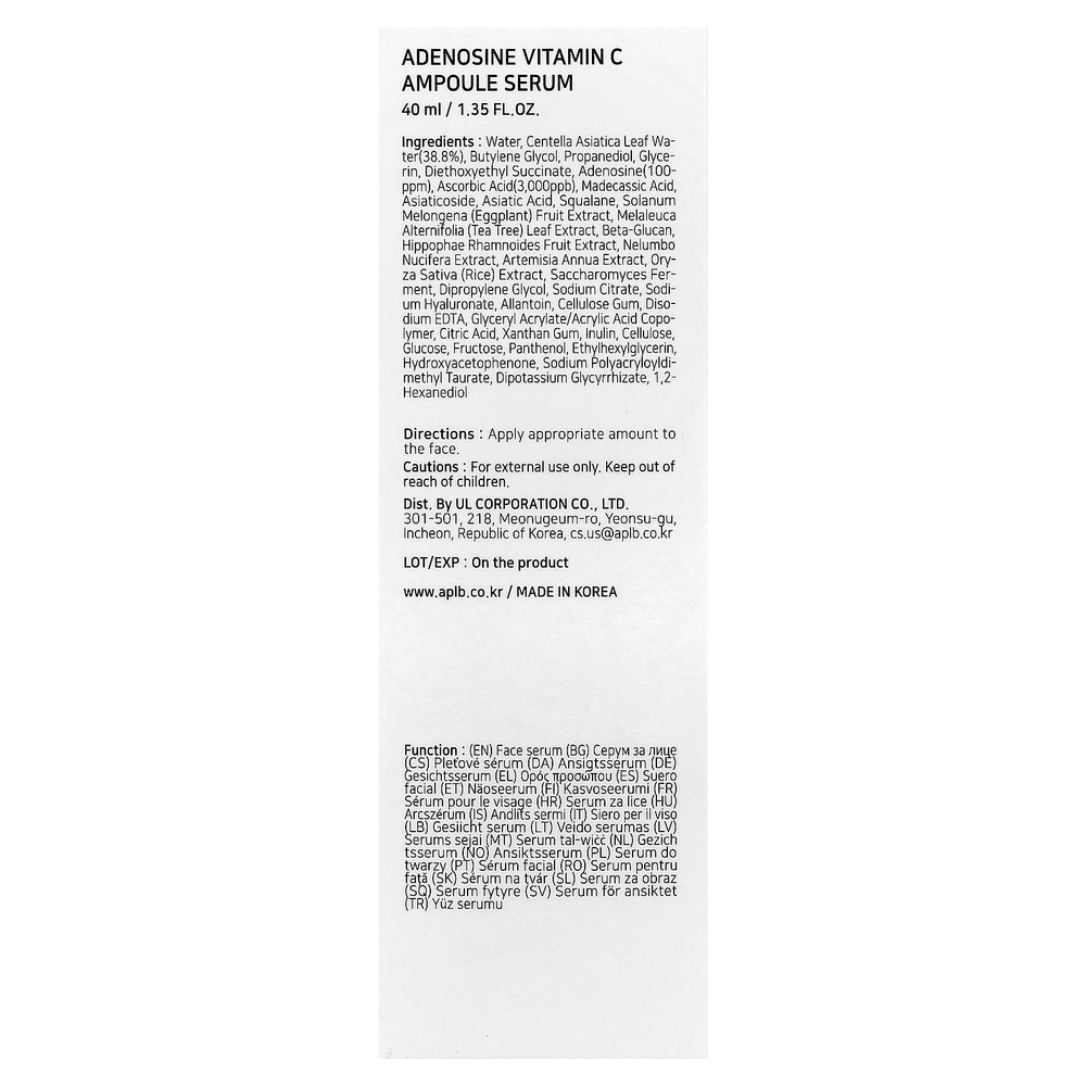 APLB, Ампульная сыворотка с аденозином и витамином C, 40 мл (1,35 жидк. Унции)