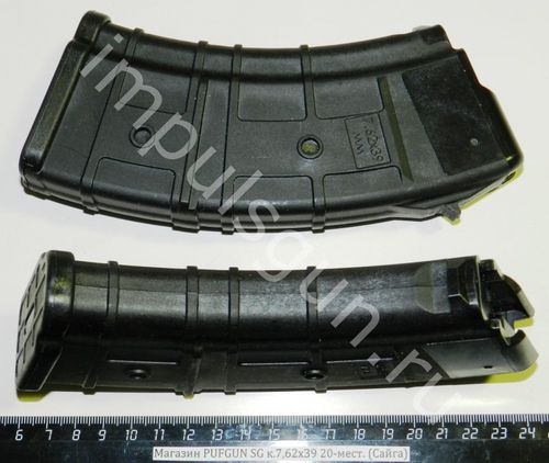 Магазин PufGun для Сайга, 7,62×39, 20 патронов