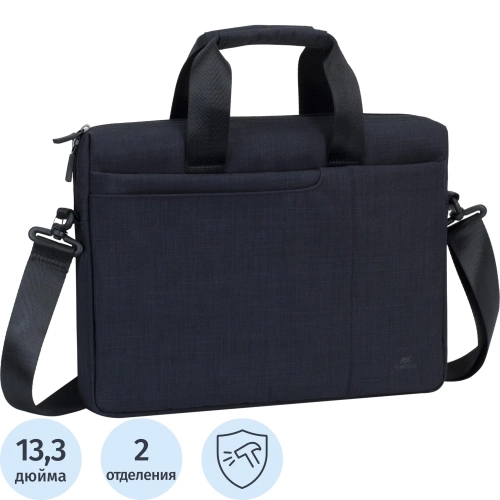 Сумка для ноутбука 13.3, RivaCase Biscayne, черная, 8325 Black