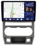 Магнитола для ГАЗель Next, ГАЗон Некст - Redpower 85326L PRO/PROmax ТОП звук, 2K QLED, Android 14, Быстрейшая, CarPlay, 4G SIM-слот