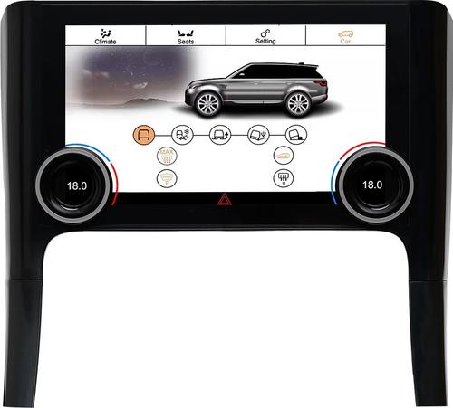 Сенсорная панель климата Range Rover Sport 2009-2013 - Kuberg ZF-2012 с 10" экраном LCD/ЖК, съёмные боковые планки