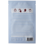 YU.R Тканевая маска для лица с экстрактом авокадо - Avocado sheet mask, 1шт