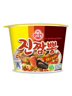 Лапша Оттоги со вкусом морепродуктов 115 г * 2 шт