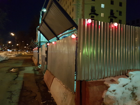 Строительный городок — ФС-12.1 от аккумулятора