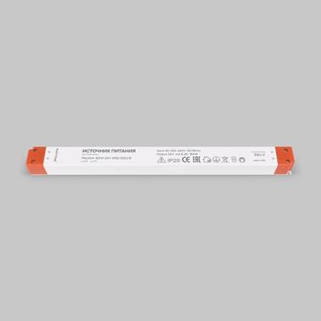 Блок питания 150W 24V IP20 220213 белый PSL004 Maytoni