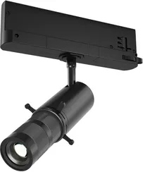 Трековый светильник Gala TR108-3-10W4K-B Maytoni