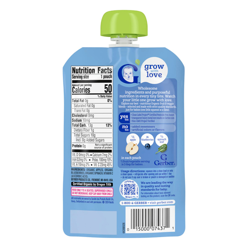 Gerber, органическое пюре, 2nd Foods®, яблоко, голубика и шпинат, 99 г (3,5 унции)