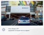 Видеорегистратор для автомагнитол Android - Mekede ADAS-DVR, 1920x1080p, функция контроля полос ADAS, управление по USB