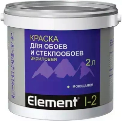 Краска Alpa Element I-2 для обоев и стеклообоев акриловая моющаяся 2л