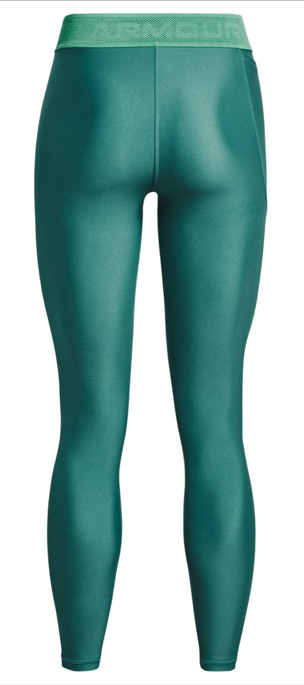 Leginsy Under Armour Women's HeatGear Branded Waistband Leggings - зеленый