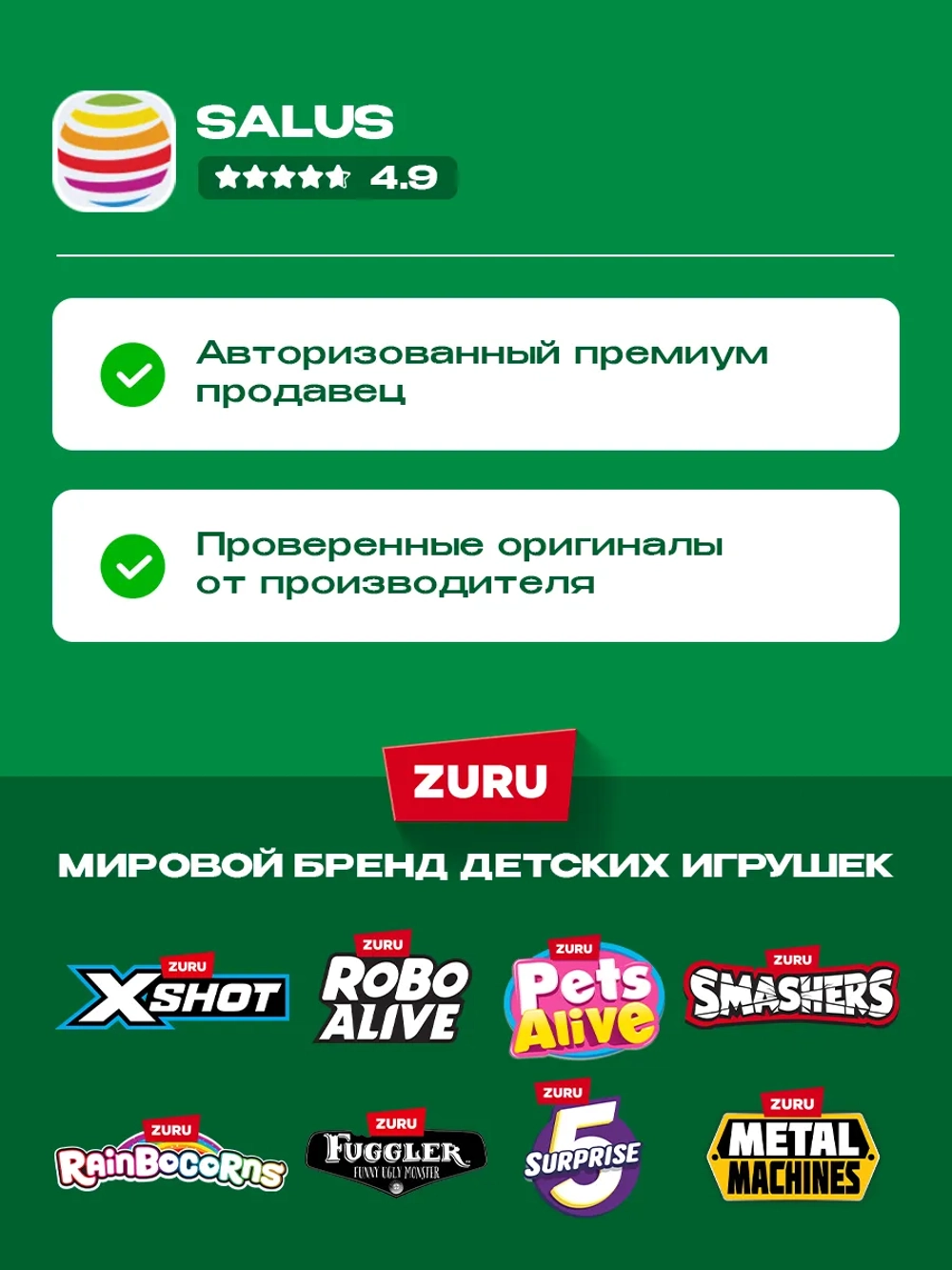 Большая мягкая игрушка Snackles Плюшевый Бегемотик Cinnabon