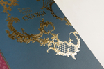 Книга «Сказки» Ш. Перро