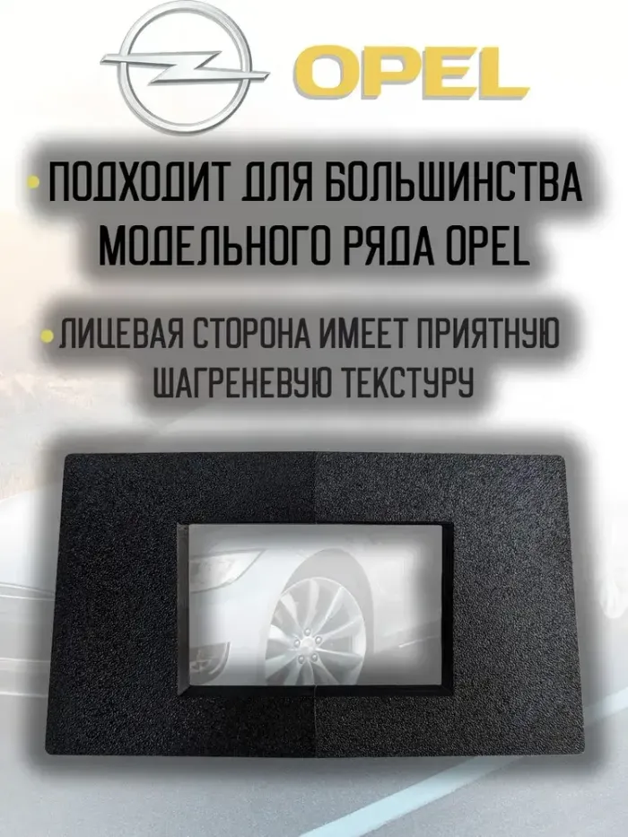 Магнитола для Opel Antara 2006-2015 (перенос БК вниз, черная) - Teyes LUX ONE 360 монитор 12.3" 2K QLED на Android 10, Быстрая, CarPlay, 4G SIM-слот, 4 камеры в комплекте