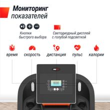 Беговая дорожка UNIX Fit MX-850D