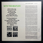 The Beatles ‎– With The Beatles (Германия 1981г.)