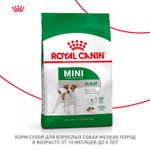 Royal Canin Mini Adult Мини Эдалт Корм сухой для взрослых собак мелких пород от 10 месяцев и старше 4кг