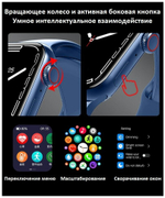 Умные смарт часы M7 Pro / Smart Watch 45мм, Series 7 (iOS/Android), беспроводная зарядка, цвет: Черный(Black)