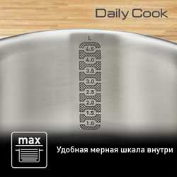 Набор посуды Tefal Daily Cook 11 предметов G713SB45