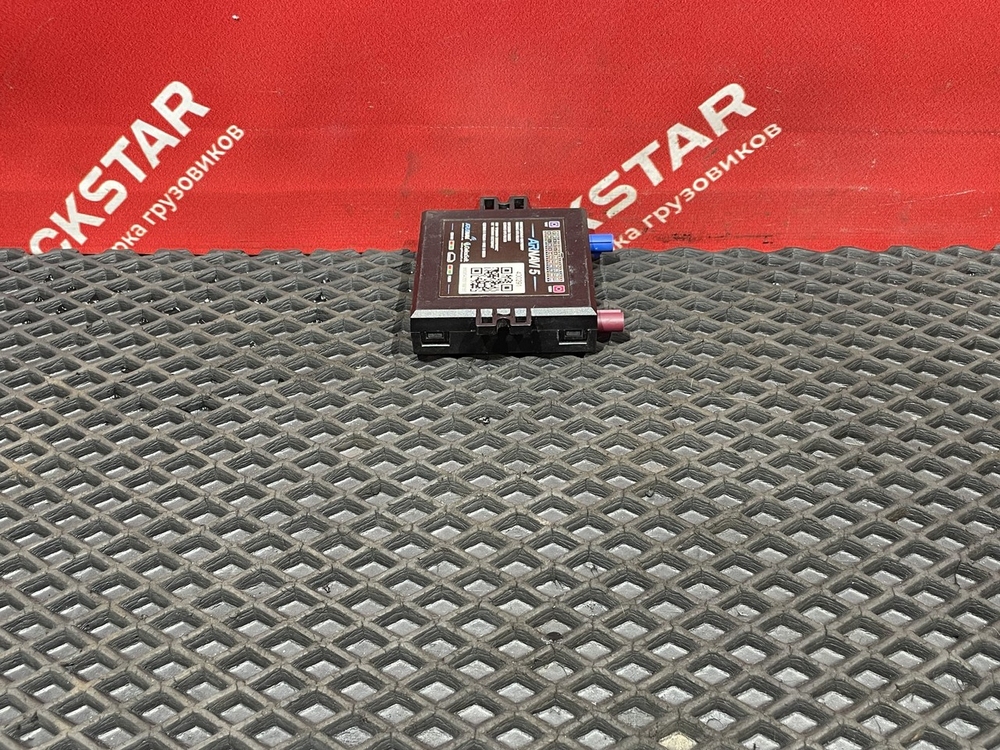 Блок GSM/GPS глонасс ARNAVI 5
