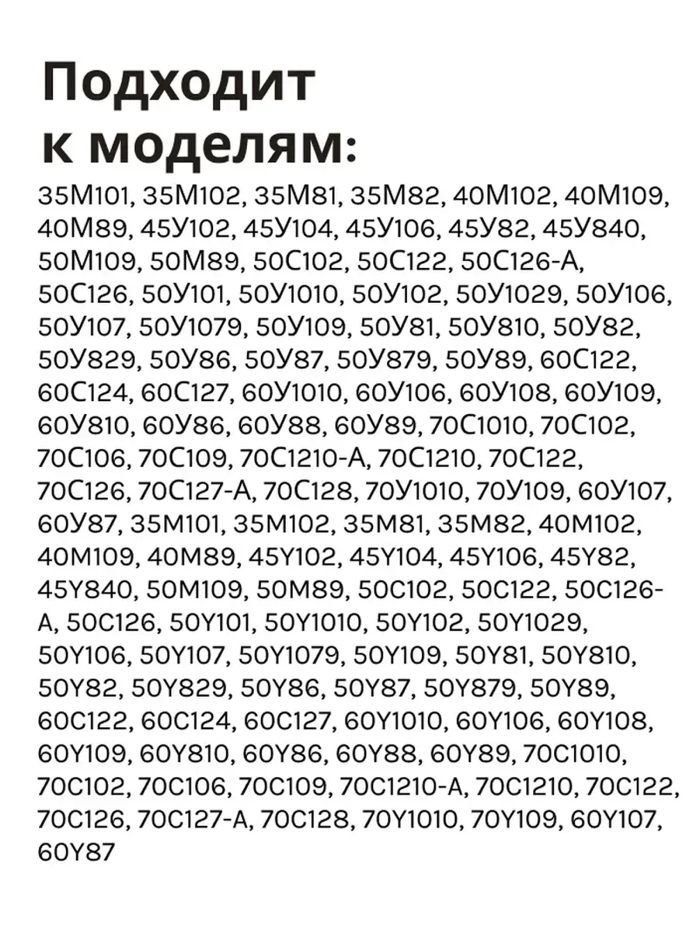 Армированная резиновая манжета вала бака, сальник 30х52х8.5/10.5 для стиральной машины Atlant, Атлант, Indesit, Ariston 908092003119 (908092003102, 908092003080, 908092003090, 908092003120, SLB027ZN, C00264943, C00282747, 03AT119)