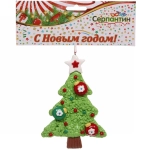Подвеска СЛАДОСТЬ «Ёлочка» 12,7 см, в ассортименте