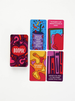 Игра для пар «Доверься мне», 200 карт, 18+