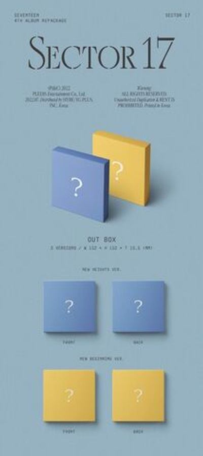 SEVENTEEN - SECTOR 17