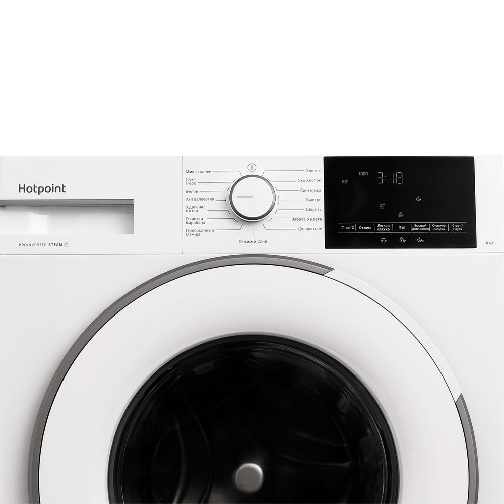 Стиральная машина Hotpoint WSH 6090 VWW