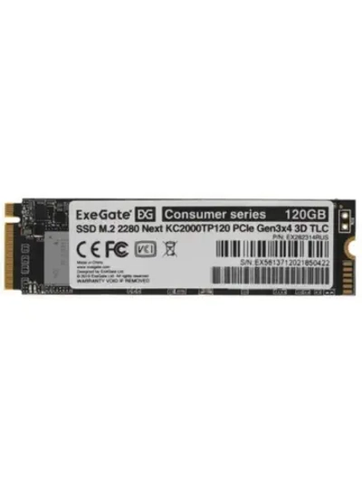 120 ГБ M.2 SSD накопитель Next KC2000TP120 EX282314RUS