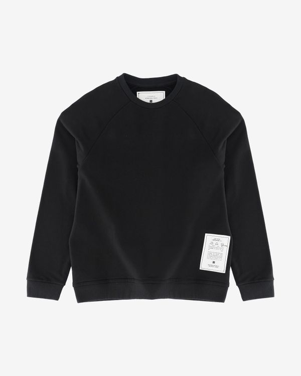Толстовка Futureisnown Text Back Sweatshirt Черная - фото 1