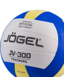 Мяч волейбольный Jogel JV-300