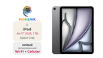 iPad Air 11" (2025) Wi-Fi + Cellular 1ТБ Space Gray (Без RuStore)