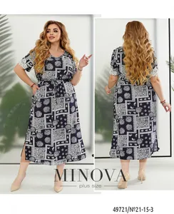 Платье 21-15-3-темно-синий Minova