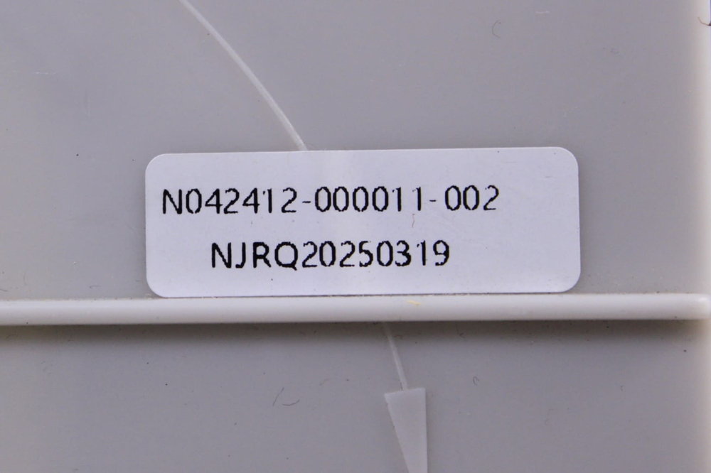 Бункер дозатора N042412-000011-002 стиральной машины Hi