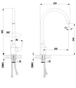 Смеситель для кухни c высоким поворотным изливом LEMARK plus ADVANCE– LM1205C