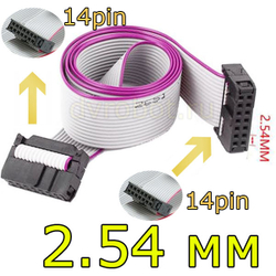 Кабель ISP-FC/30см/50Pin