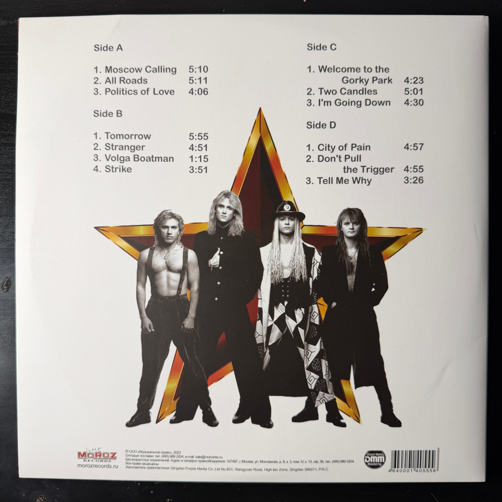 Gorky Park - Moscow Calling 2LP (Россия 2023г.)