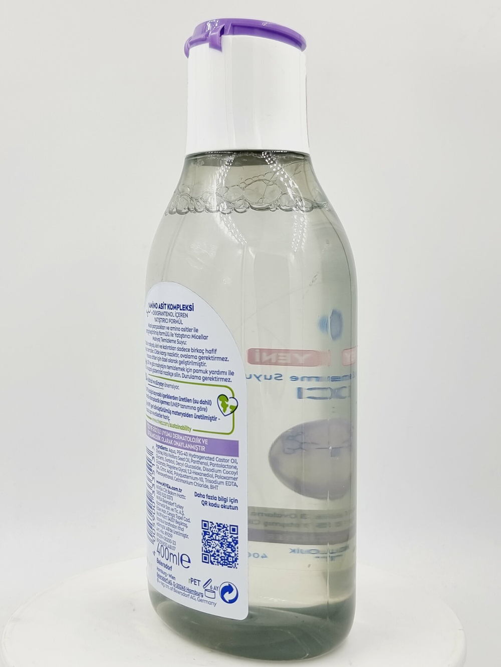 Мицеллярная вода Nivea для снятия макияжа с аминокислотным комплексом и декспантенолом, без отдушки, 400 мл (Германия)
