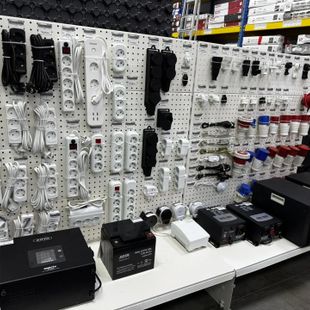 Гидролюкс и 220 Вольт Биробиджан
