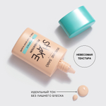 Vivienne Sabo Тональный крем матирующий Shakefoundation matt Fond de teint Matifiant тон 02